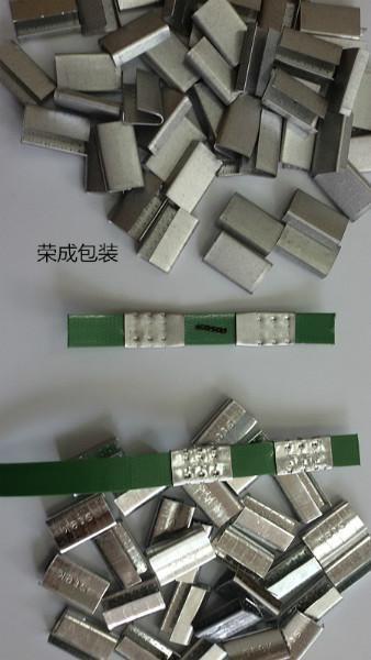 PET塑鋼打包扣圖片/PET塑鋼打包扣樣板圖 (3)