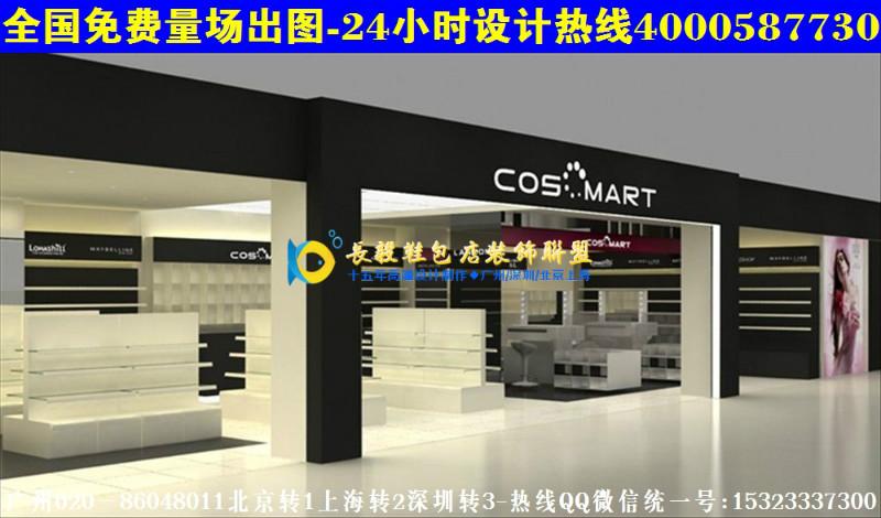 供应鞋包专卖店装修效果图展示货柜AN5鞋包专卖店装修设计CN36