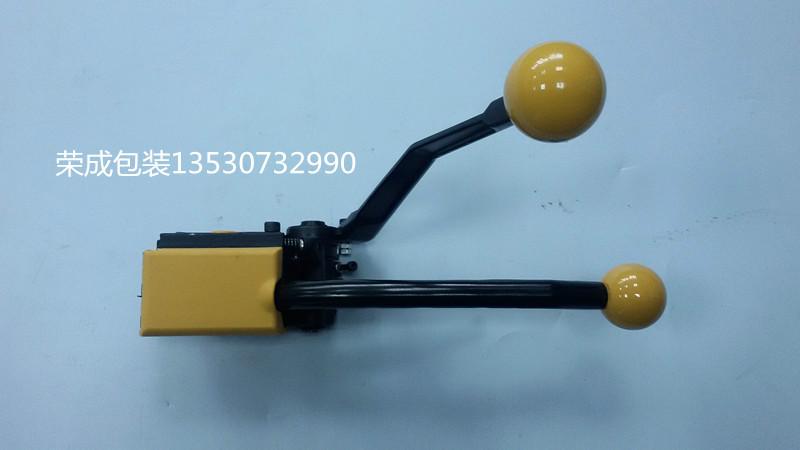 國產(chǎn)A333鋼帶免扣打包機現(xiàn)貨供應(yīng)