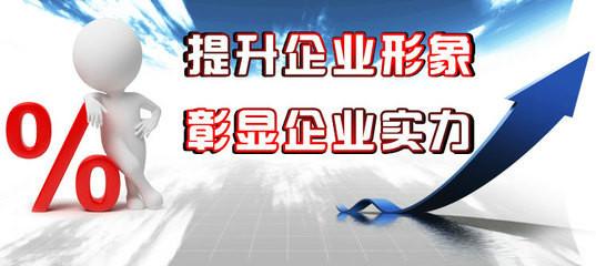 武汉市400电话靓号办理厂家供应400电话靓号办理服务，武汉首义路易城中国很可靠