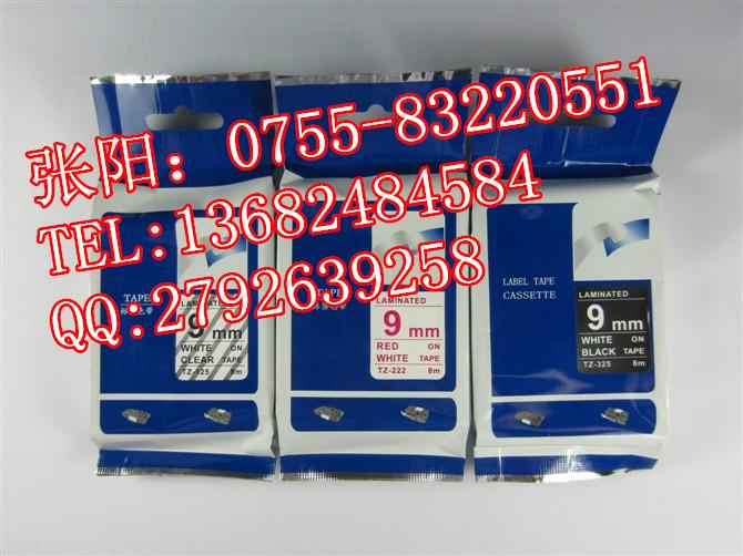 兄弟標(biāo)簽機(jī)色帶圖片/兄弟標(biāo)簽機(jī)色帶樣板圖 (4)