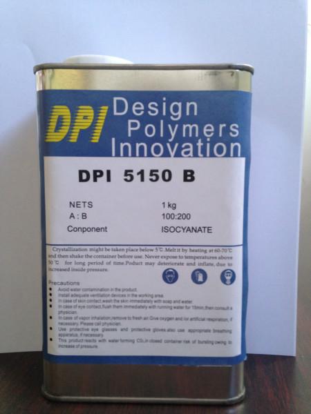 供應用于手板復制的真空復模樹脂PX520透明PC料，深圳批發(fā)PX520透明PU樹脂，東莞供應PX520真空復模樹脂