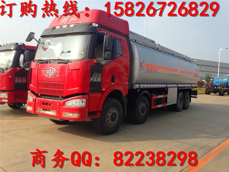 河南鹤壁市楚胜6吨运油车价格,二手小型油罐车价格