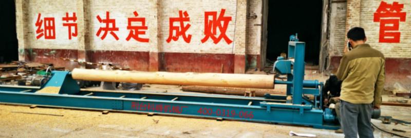 供應科峰圓木銑床圓木加工機械圓木機圓木車床KF-600加工圓木機價格