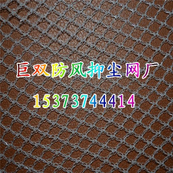 供應(yīng)江蘇防雹網(wǎng)南陽(yáng)防雹網(wǎng)廠家南京防雹網(wǎng)的使用