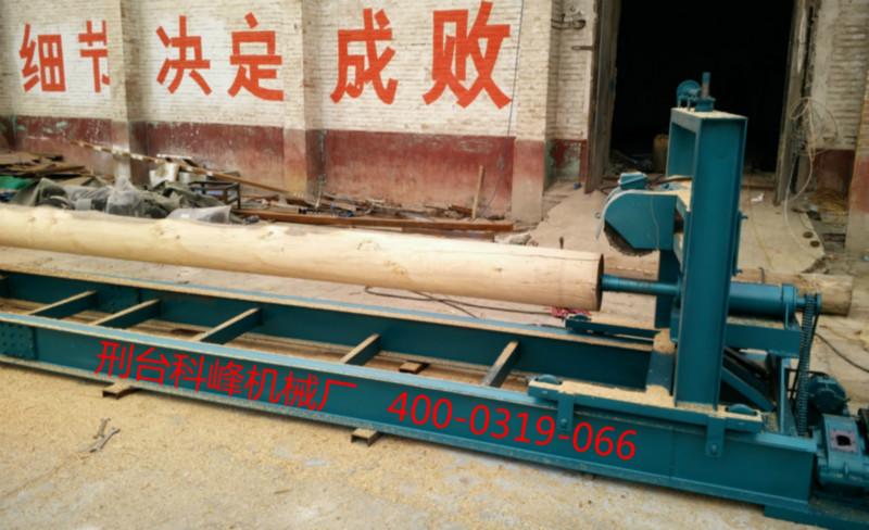 供應科峰圓木銑床圓木加工機械圓木機圓木車床KF-600加工圓木機價格