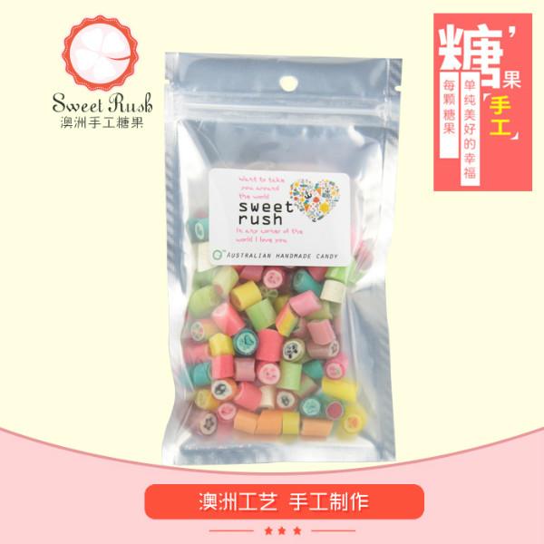 供应sweetrush澳洲手工糖果创意袋装综合果味70g