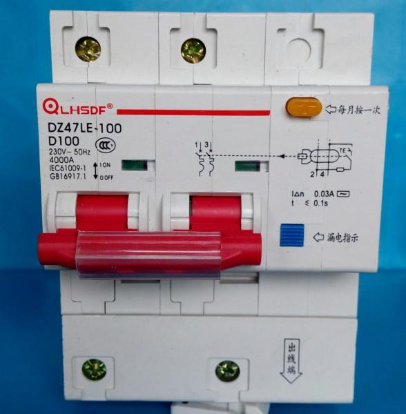 供应漏电断路器保护器新型NC漏电100A漏电断路器保护器总闸DZ47漏电100A图片