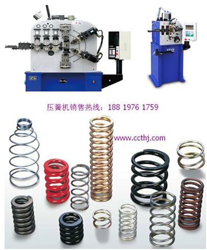 供应卷簧机，卷簧机厂家直销，卷簧机最新报价图片