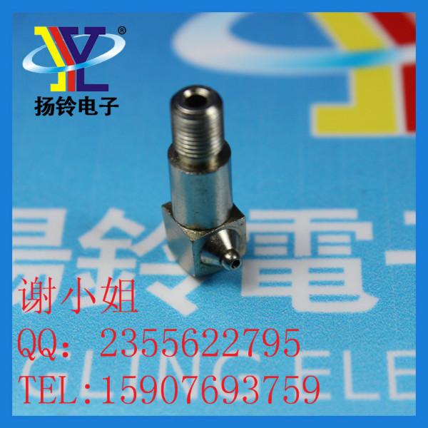 L型油嘴N5004A富士油槍專用配件圖片