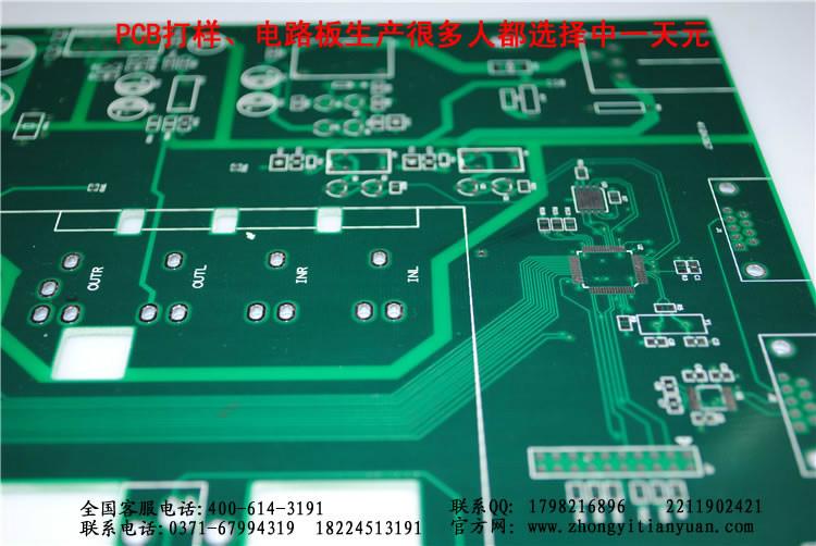 PCB图片