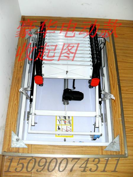 供應臺州閣樓伸縮樓梯加工廠伸縮樓梯價格