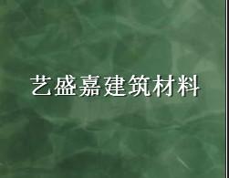 供應(yīng)深圳馬來漆施工電話多少