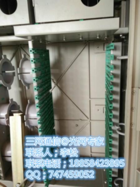 供應(yīng)用于通訊設(shè)備的288芯免跳接光纜交接箱