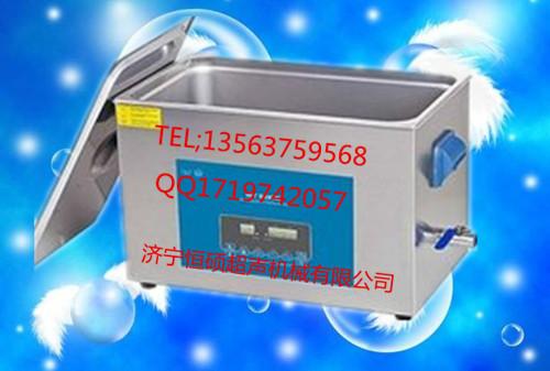 醫(yī)用數(shù)控超聲波清洗機(jī)原理圖片