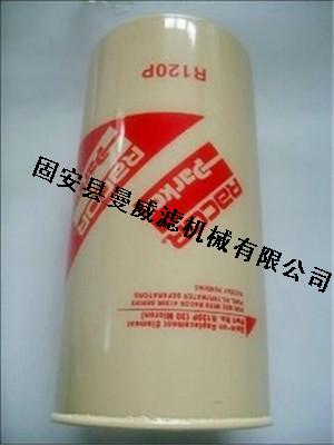 五十鈴汽車濾清器@五十鈴濾清器批發(fā)@五十鈴濾清器價(jià)格