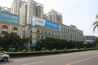 家政培訓圖片/家政培訓樣板圖 (2)