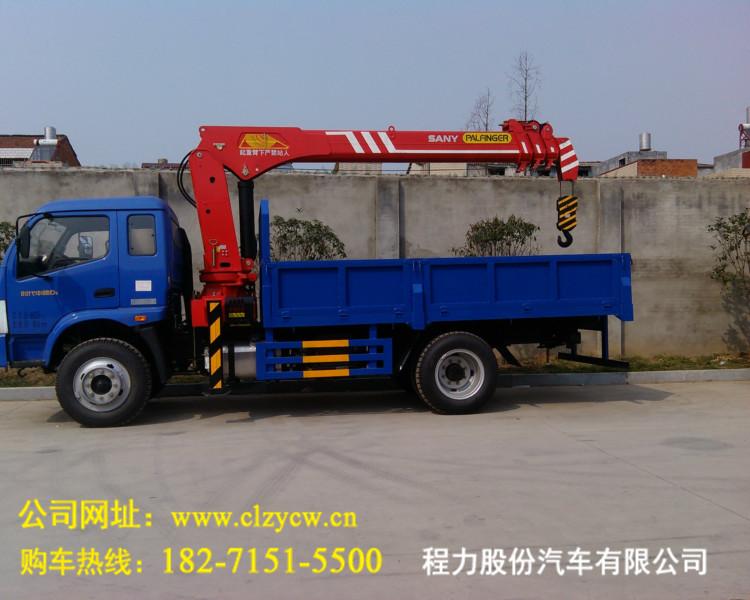 5噸隨車吊圖片/5噸隨車吊樣板圖 (3)