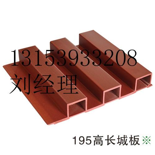鞍山市生態(tài)木長城板圖片
