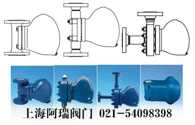 供应BR631浮球式疏水阀图片