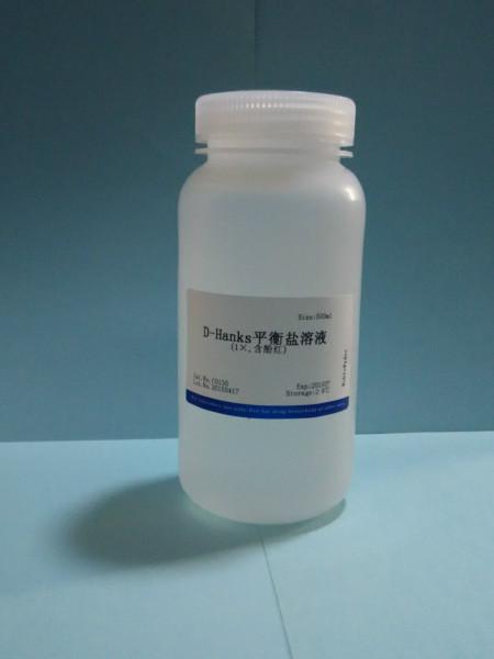 D-Hanks平衡鹽溶液1-含酚紅圖片
