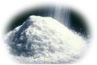 供應(yīng)含糖胃蛋白酶 食品級(jí)含糖胃蛋白酶批發(fā)零售 歡迎訂購(gòu)