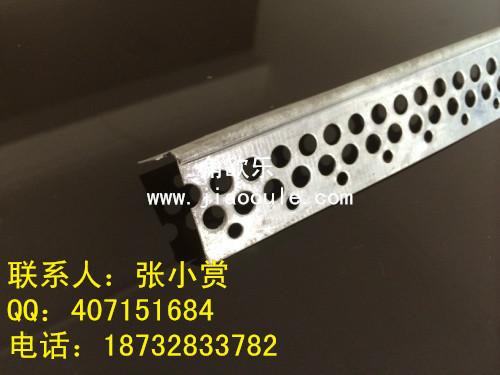 金屬樓梯護(hù)角條圖片