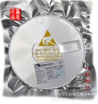 供应用于电子产品的ME2110C50M5G 1A移动电源用升压IC