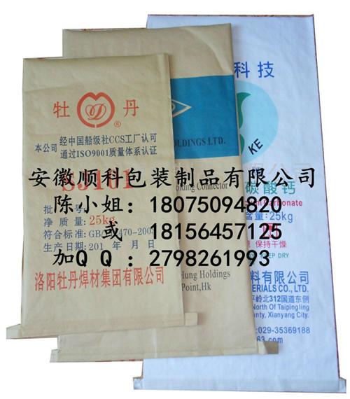 牛皮紙袋找順科上海、安徽順科包裝圖片
