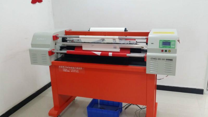 供應(yīng)采育條幅制作采育廣告制作