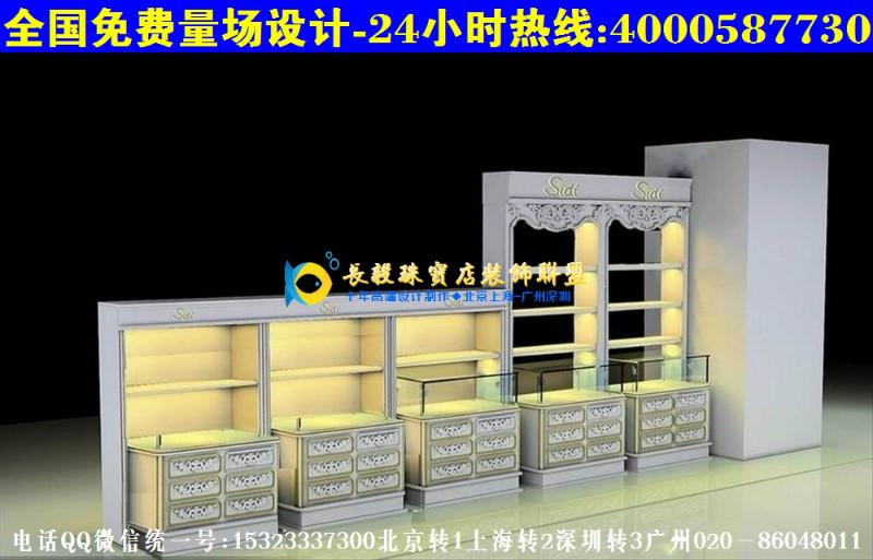 供应镇江珠宝店装修效果图风格设计珠宝柜台效果图珠宝店门头效果图柜台