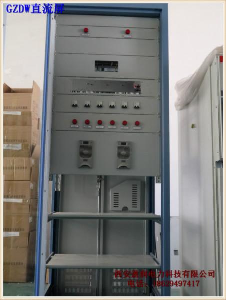 GZDW直流屏65AH帶逆變質(zhì)量可靠圖片