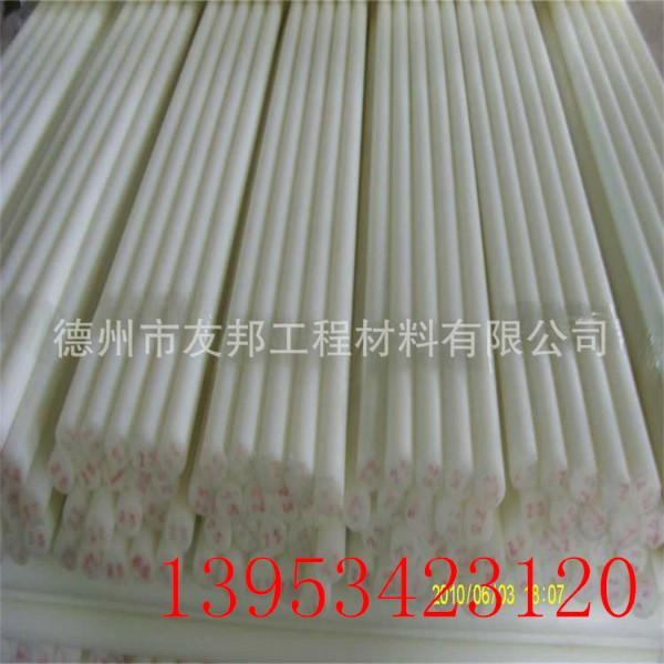 耐磨PP棒圖片/耐磨PP棒樣板圖 (4)