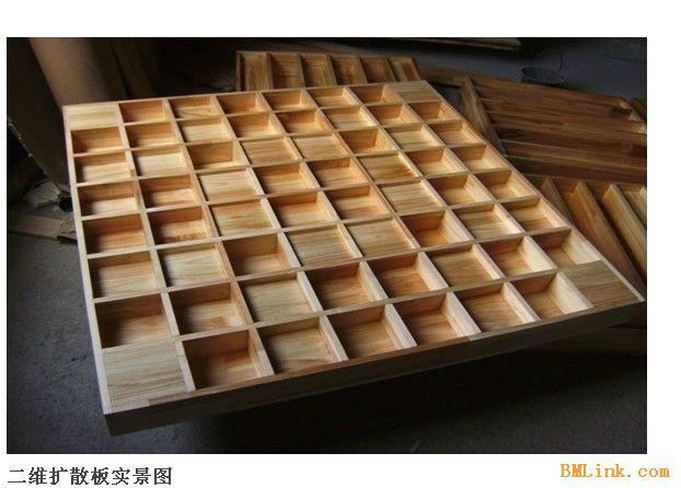 佛山KTV擴(kuò)散體圖片