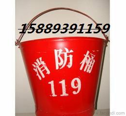 消防沙桶批發(fā)圖片