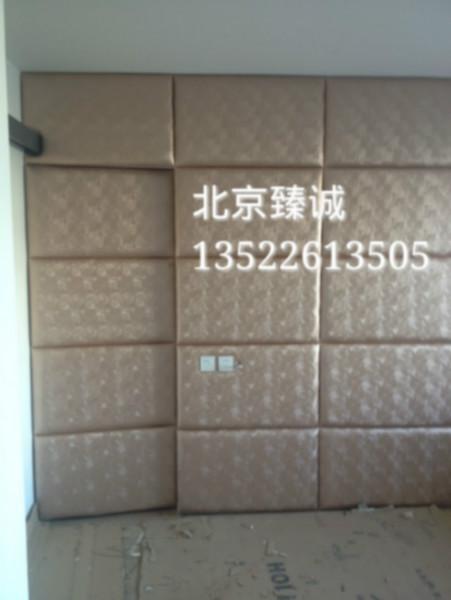 北京工程軟包背景墻軟包床頭軟包會(huì)議室軟包錄音棚軟包