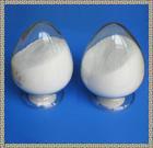 供應(yīng)兒茶素 食品添加劑 廠家批發(fā)供應(yīng)正品物美價(jià)廉
