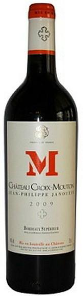 廣州紅酒批發(fā)中秋禮品紅酒團(tuán)購(gòu) 廣州紅酒代理批發(fā)中秋禮品紅酒團(tuán)購(gòu)