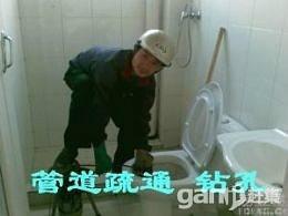四方區(qū)疏通下水道圖片