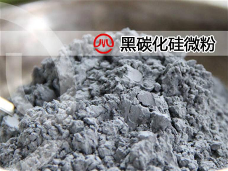長期供應(yīng)*電池負(fù)極材料用黑碳化硅微粉