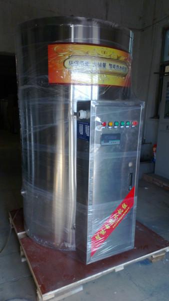大功率電熱水器圖片