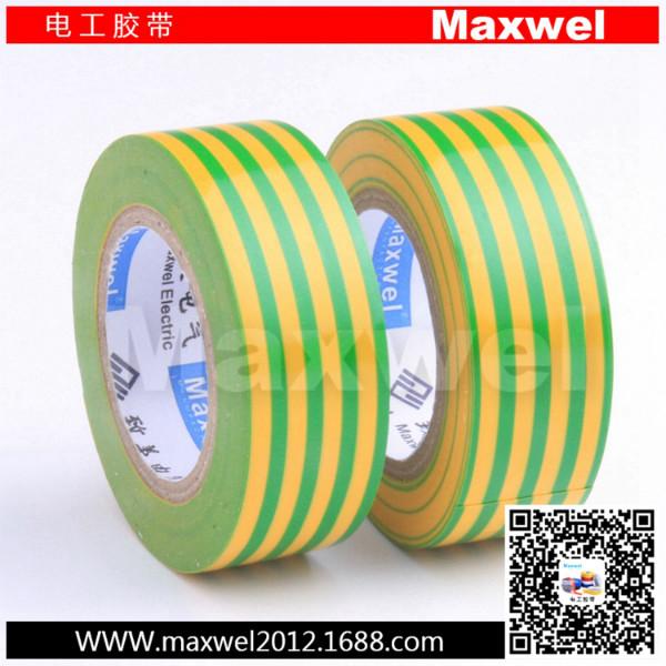 Maxwel黄绿色电工胶带