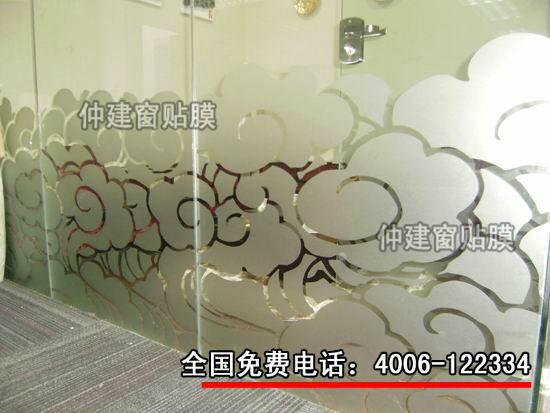 供應(yīng)  濟(jì)南辦公室隔斷貼膜室內(nèi)磨砂貼膜