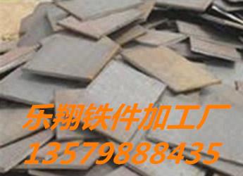 烏魯木齊鋼板加工廠剪板折彎六米