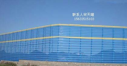 防風(fēng)抑塵網(wǎng)/葫蘆島防風(fēng)網(wǎng)擋風(fēng)墻圖片/防風(fēng)抑塵網(wǎng)/葫蘆島防風(fēng)網(wǎng)擋風(fēng)墻樣板圖 (3)
