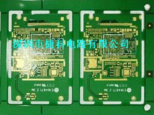 供应8小时加急PCB应