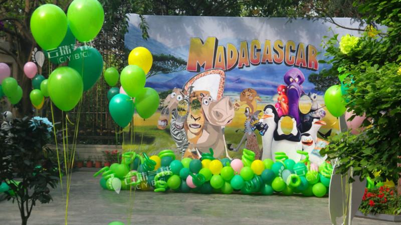 馬達(dá)加斯加主題氣球/氣球裝飾布置圖片