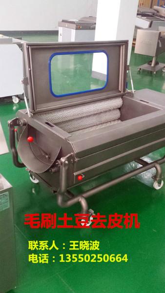 供應(yīng)多功能打碎機(jī)，廠家批發(fā)打碎機(jī)，旋轉(zhuǎn)式打碎機(jī)，姜蒜顆粒機(jī)