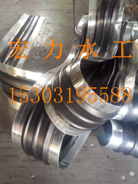 廠家供應(yīng)優(yōu)質(zhì) 651橡膠止水帶300*8止水帶中埋式橡膠止水帶280*8