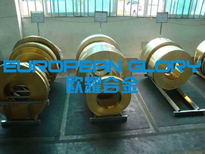 供應(yīng)C2100軟態(tài)黃銅帶